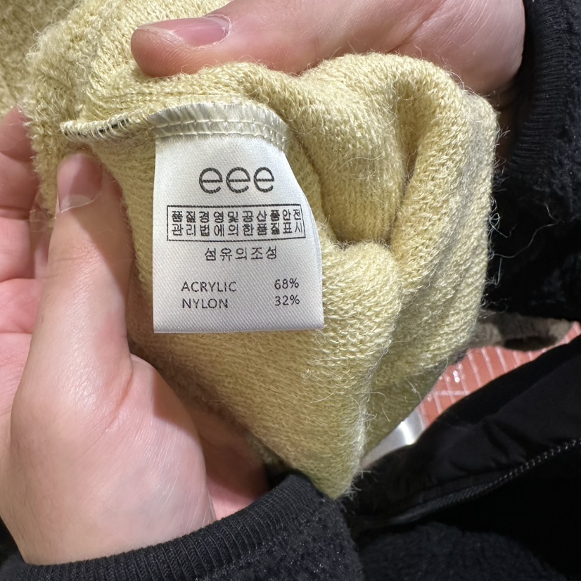 E/E/E東大門㊣直郵女士新品熱賣25秋冬休閑時尚職業針織衫E/E/E針織衫