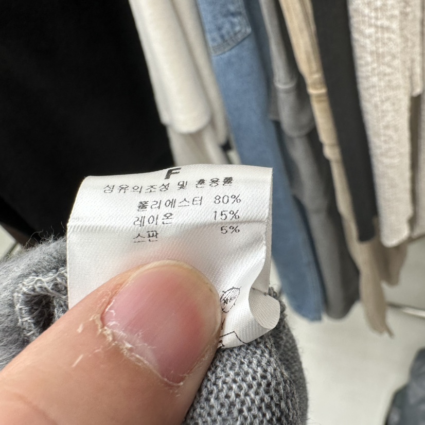 CHAV韓國直郵㊣女士新款職業時尚人氣熱賣25秋冬推薦休閑衛衣CHAV衛衣