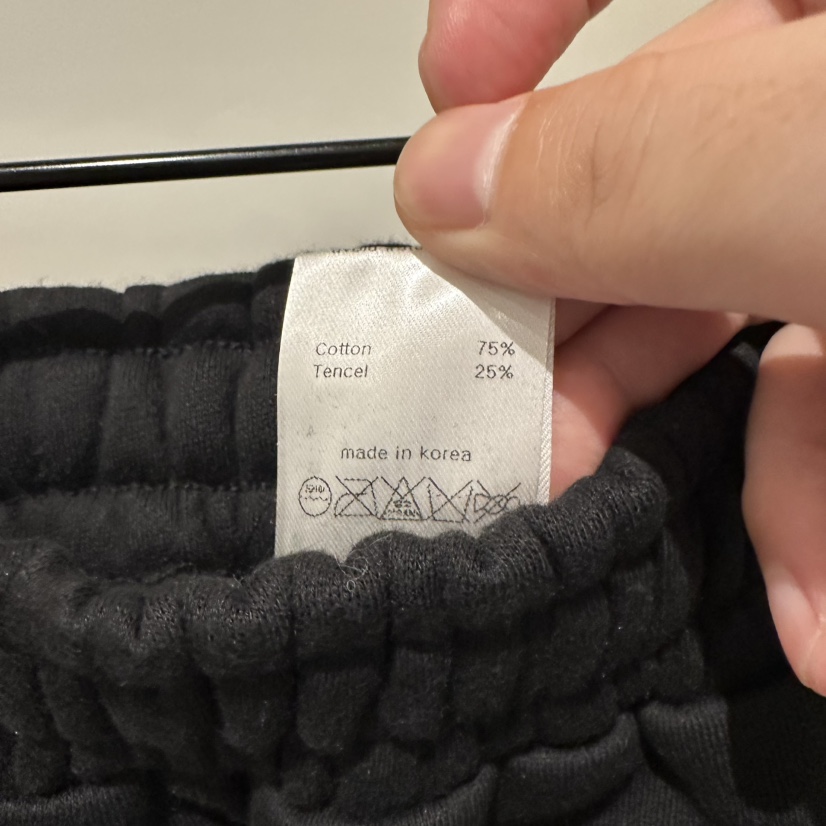 aube nunt東大門㊣直郵女裝新款推薦休閑時尚人氣熱賣休閑褲aube nunt休閑褲