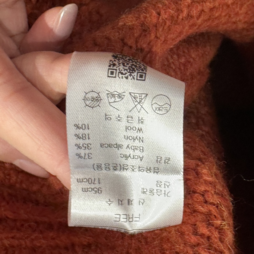 BRUNI/RICOTTA東大門㊣實拍女裝新款休閑職業人氣毛衣羊駝BRUNI/RICOTTA毛衣