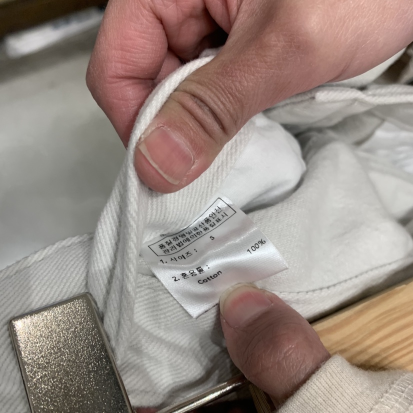 SSEMIENNE東大門㊣代購女士新品休閑職業牛仔褲不含腰帶羊毛SSENIQUE牛仔褲