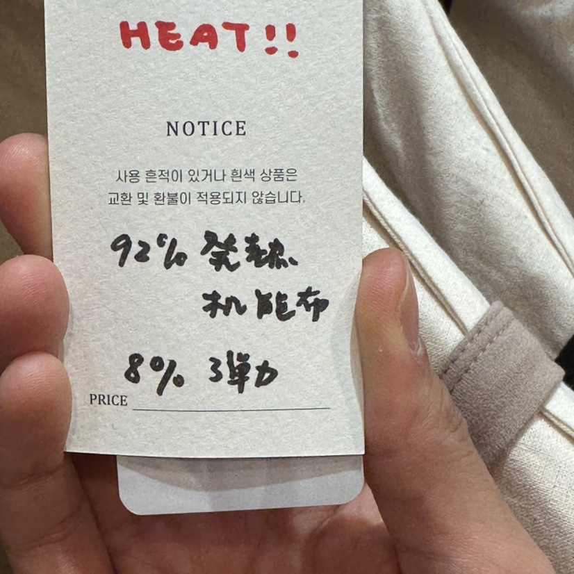 COPINER韓國直郵㊣女士新款熱賣休閑25秋冬時尚人氣吊帶背心COPINER吊帶/背心