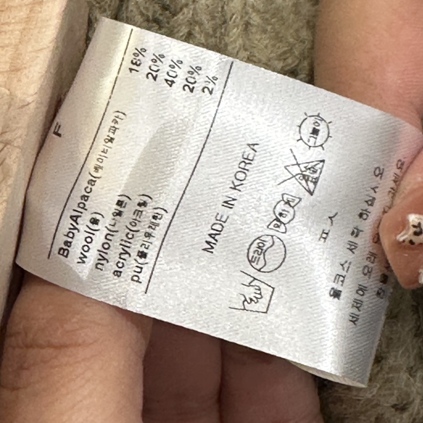 DELI JENNY東大門㊣代購女士新品職業休閑25秋冬時尚針織衫DELI JENNY針織衫