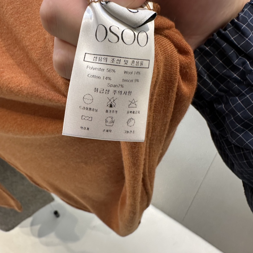 OSOO東大門㊣實拍女裝新款25秋冬熱賣休閑時尚推薦職業長袖T恤OSOO長袖T恤