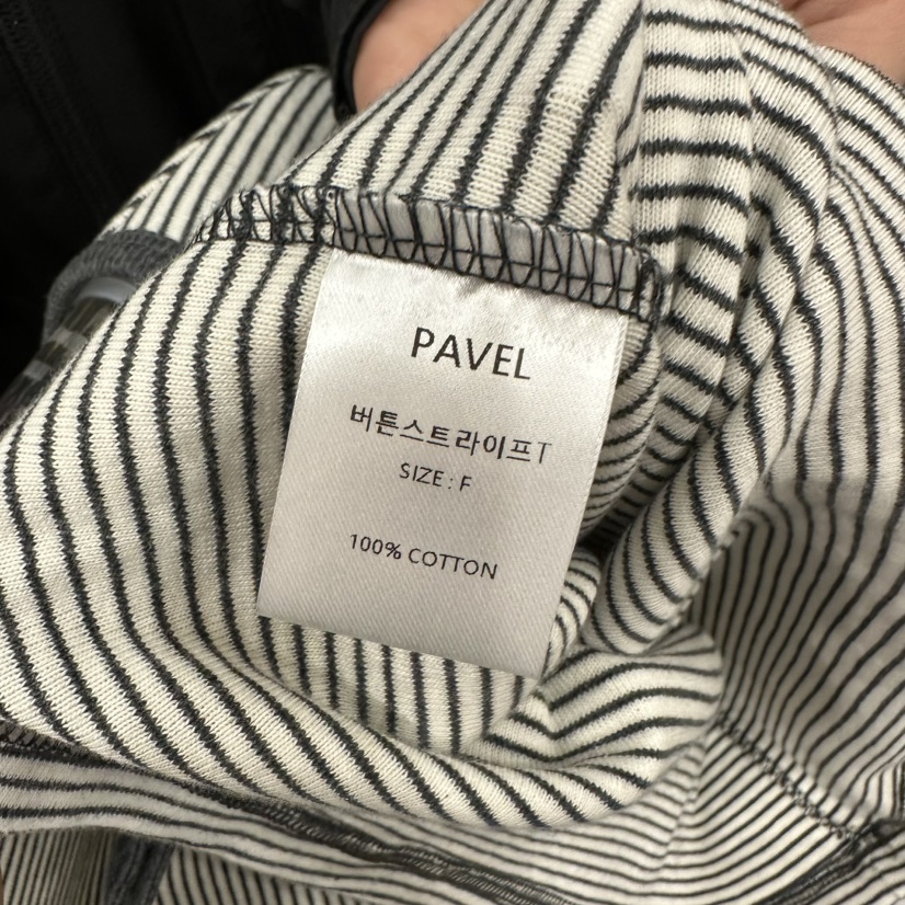 PAVEL韓國代購㊣女士新品25秋冬熱賣推薦人氣長袖T恤條紋紐扣PAVEL長袖T恤