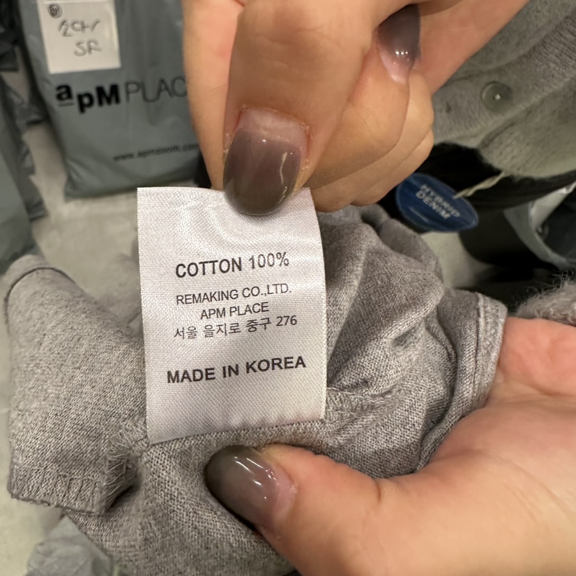 URBANSTORY/REMAKING東大門㊣直郵女士新品25秋冬人氣職業T恤Remaking/URBANSTORYT恤