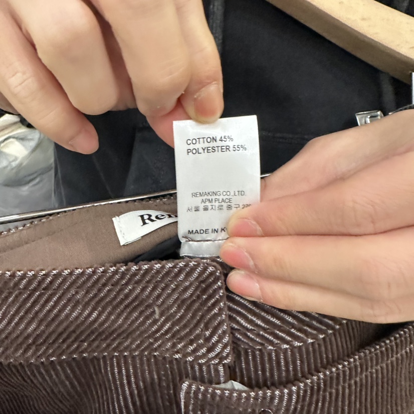 URBANSTORY/REMAKING東大門㊣直郵女裝新品休閑人氣長裙雙層Remaking/URBANSTORY長裙