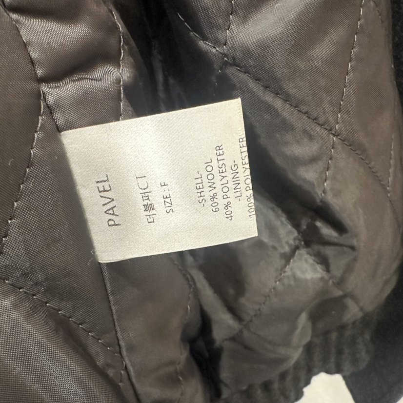 PAVEL韓國直郵㊣女裝新款職業人氣25秋冬夾克含腰帶毛皮雙層PAVEL夾克