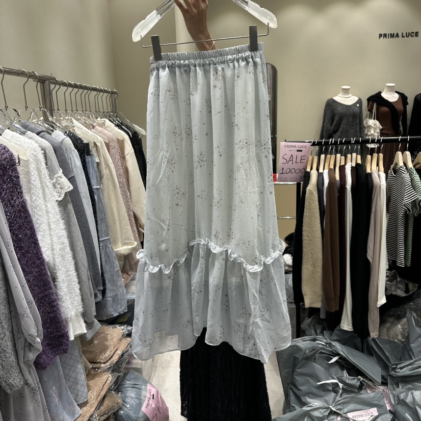 PRIMA LUCE韓國直郵㊣女裝新品時尚熱賣人氣職業25秋冬長裙CHARLOTTE長裙