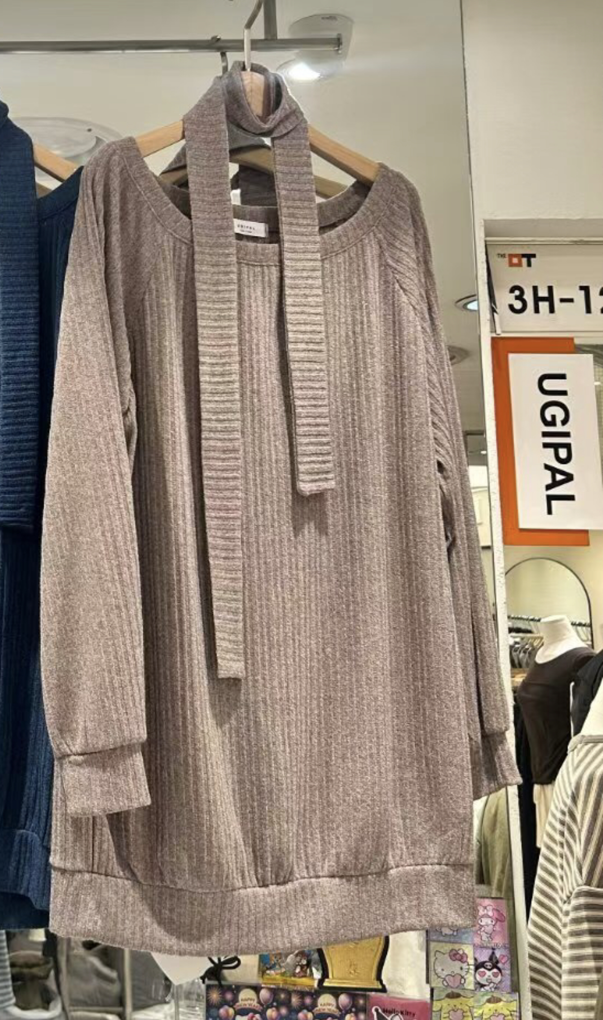 UGIPAL東大門㊣直郵女裝新款職業25秋冬時尚休閑長袖T恤含脖帶UGIPAL長袖T恤圖色3