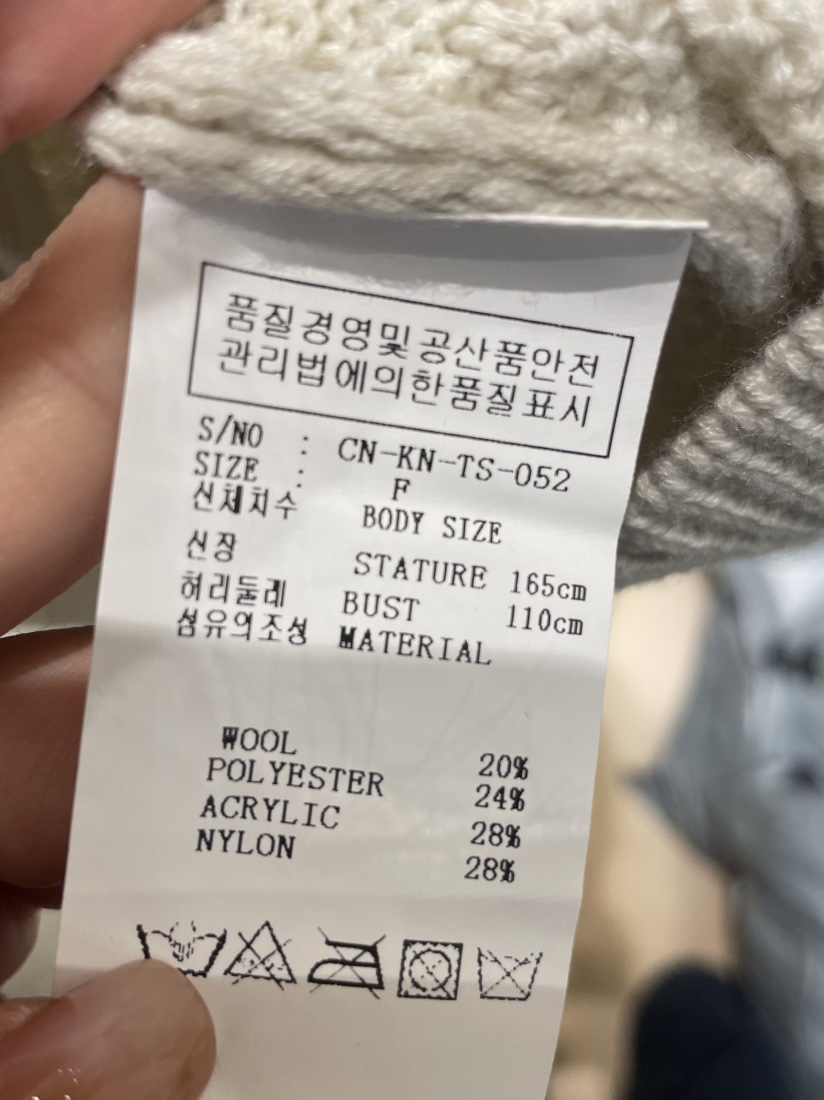 NEOUL東大門㊣代購女裝新品休閑熱賣人氣時尚推薦25秋冬針織衫NEOUL/ahin雙領標簽針織衫