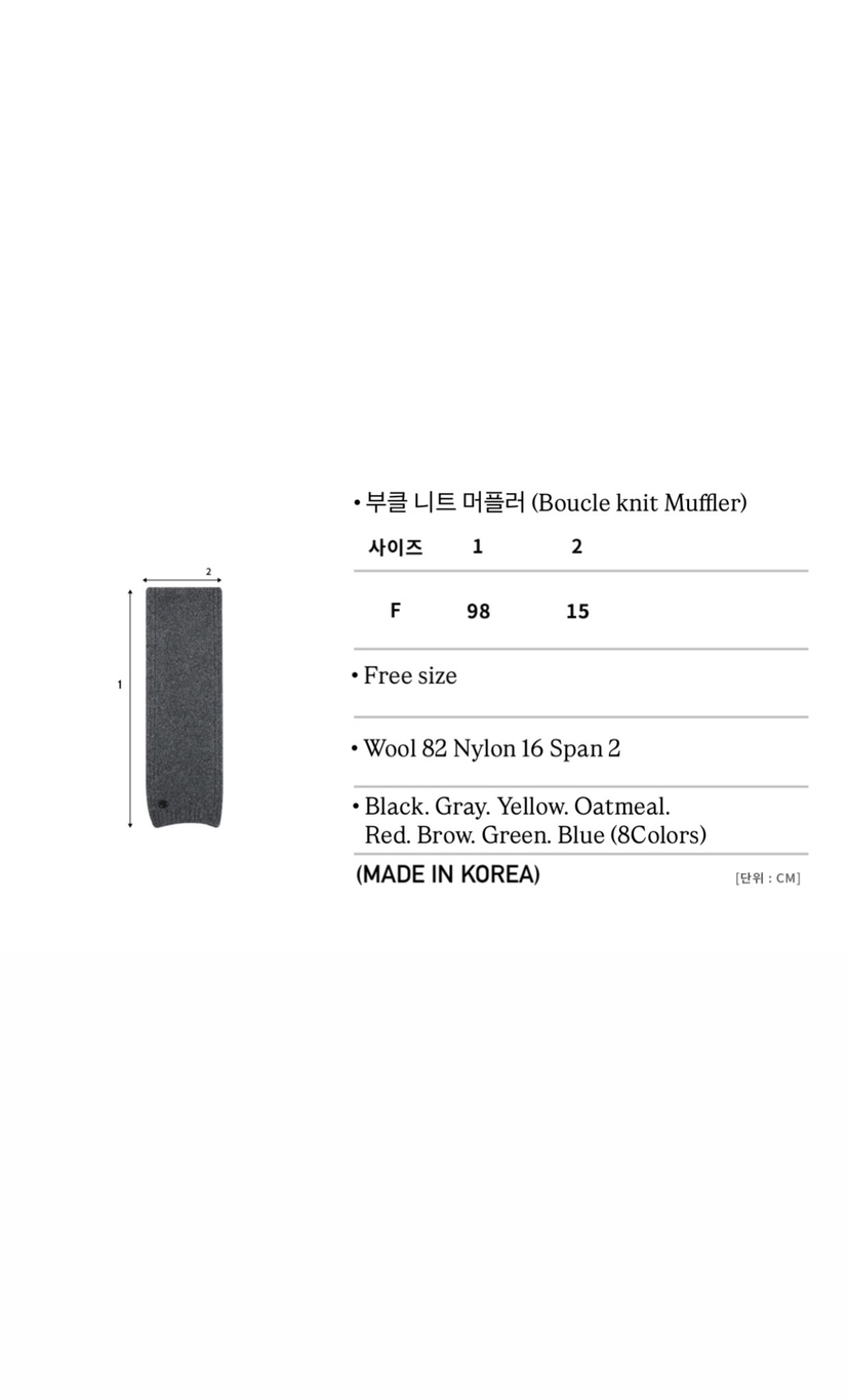 A Flan韓國代購㊣女裝新品人氣熱賣25秋冬推薦圍巾披肩圍巾AFN EDITION圍巾/披肩