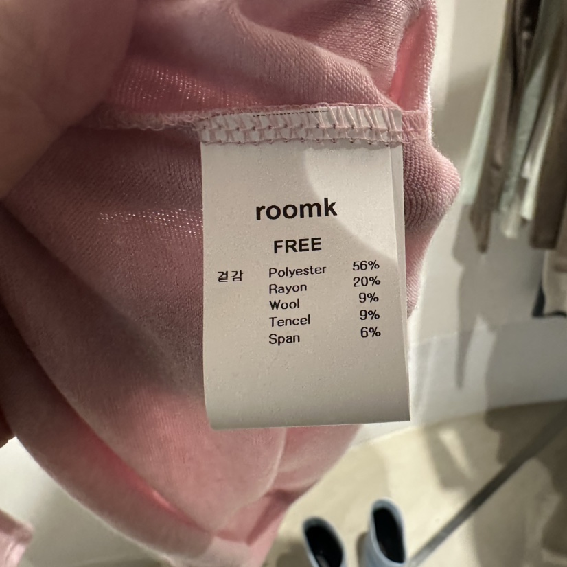 ROOM K-P東大門㊣實拍女士新款人氣職業25秋冬長袖T恤柔軟ROOM K長袖T恤