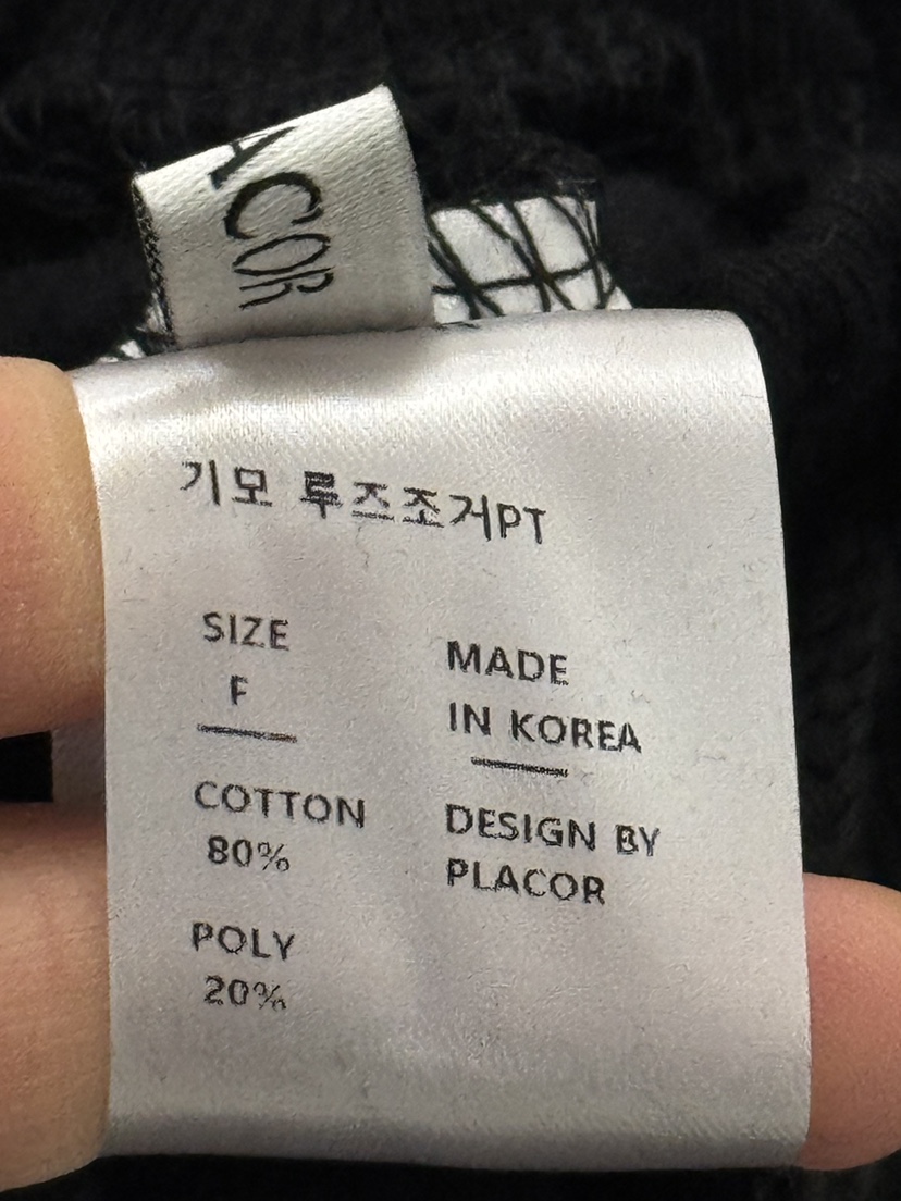 REGULARLY/PLACOR東大門㊣直郵女士新款推薦職業休閑褲加絨REGULARLY/PLACOR休閑褲