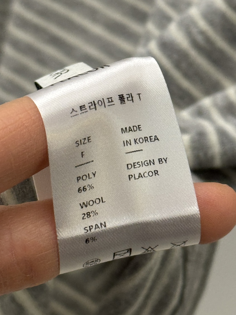 REGULARLY/PLACOR東大門㊣實拍女裝新款人氣熱賣長袖T恤條紋REGULARLY/PLACOR長袖T恤