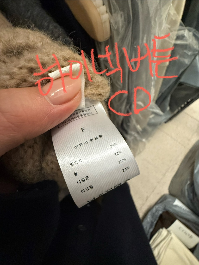 EOOB/LAMEREI韓國直郵㊣女士新品人氣職業針織衫高領開衫紐扣EOOB/LAMEREI針織衫