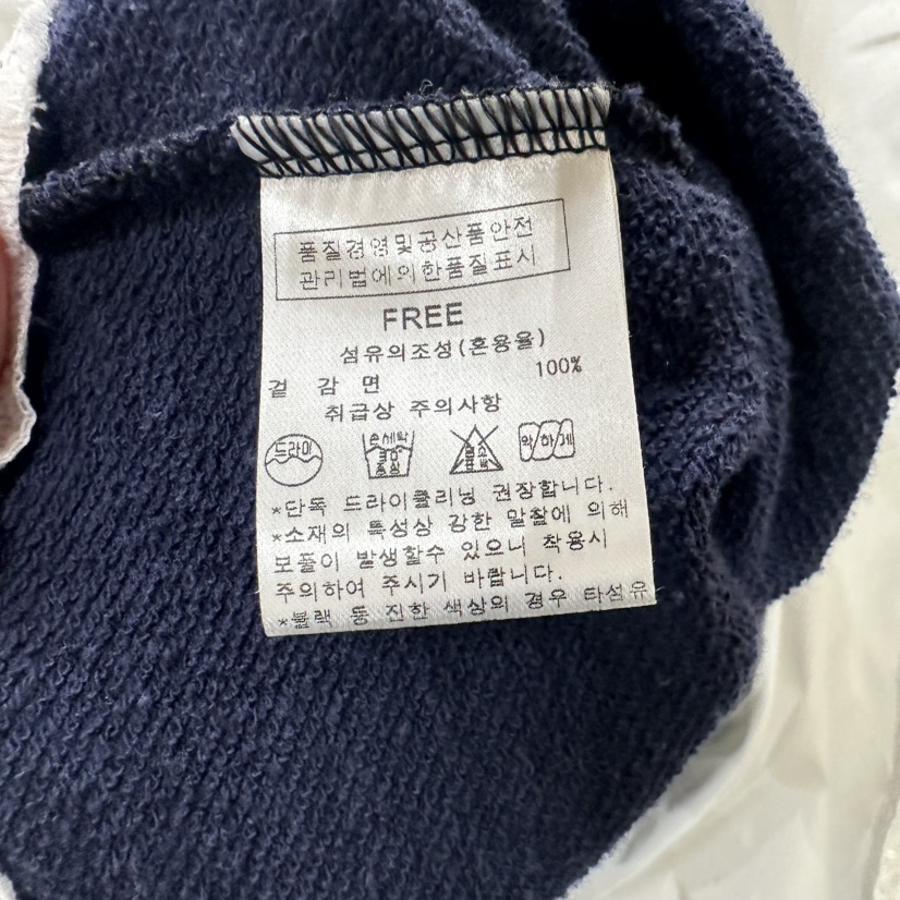 AFTERNOON韓國代購㊣女裝新款時尚休閑熱賣推薦25秋冬人氣衛衣AFTERNOON衛衣