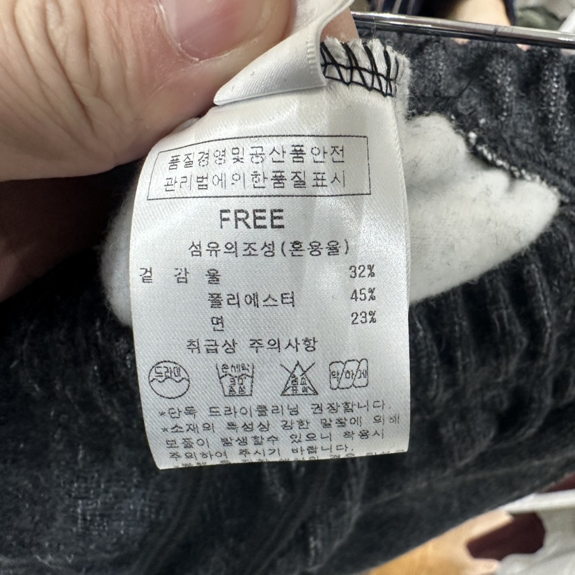 AFTERNOON韓國直郵㊣女士新品推薦熱賣時尚25秋冬休閑褲羊毛AFTERNOON休閑褲