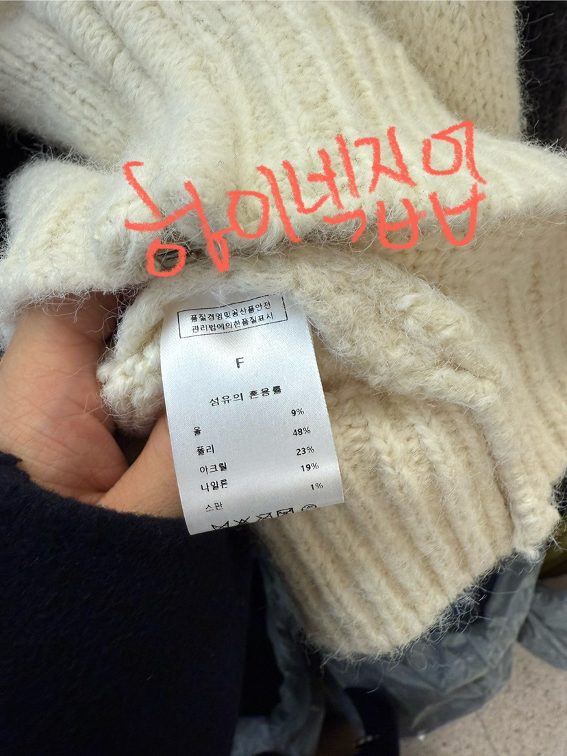 EOOB/LAMEREI韓國代購㊣女士新品職業熱賣25秋冬針織衫拉鏈高領EOOB/LAMEREI針織衫