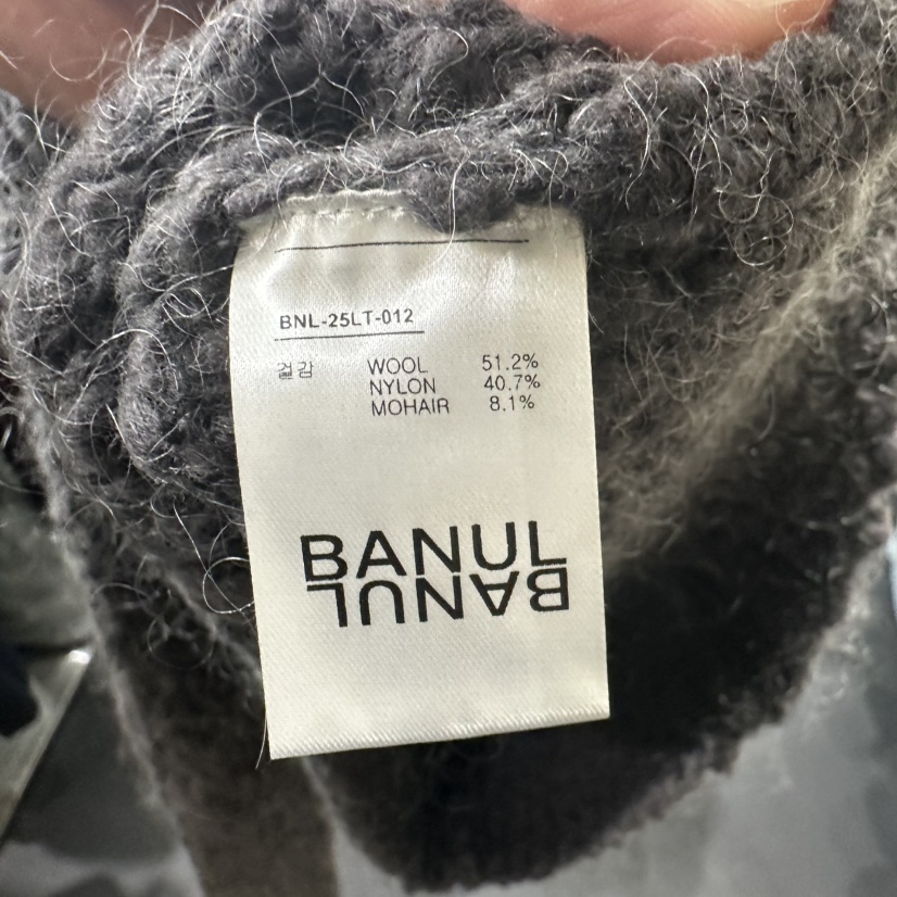 BANUL東大門㊣實拍女士新品熱賣人氣休閑推薦時尚職業針織衫BANUL針織衫