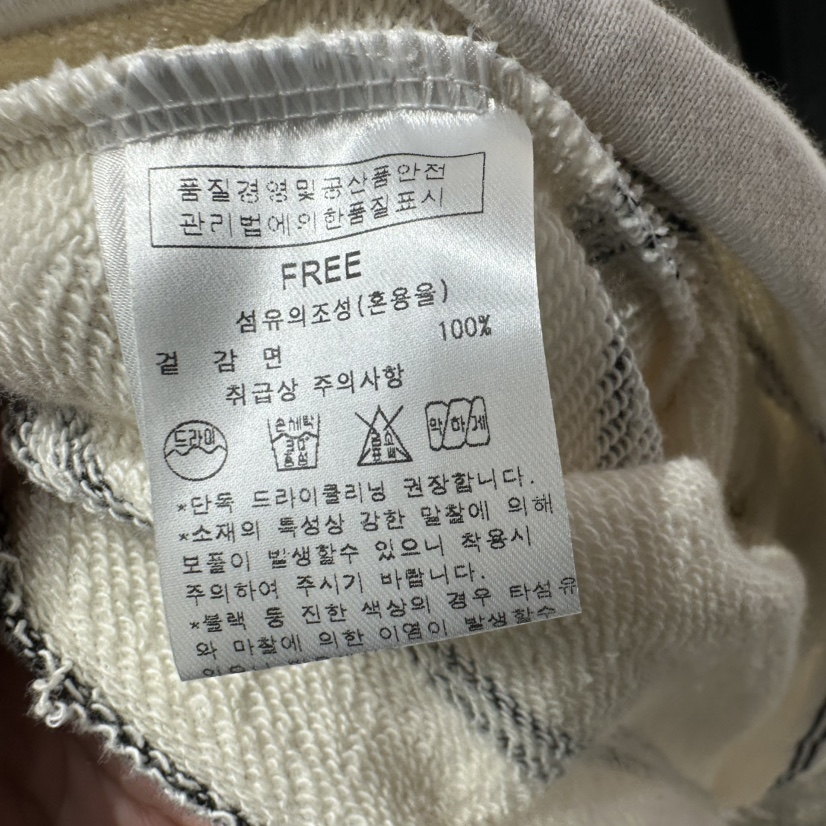 AFTERNOON東大門㊣直郵女士新品熱賣25秋冬推薦人氣時尚衛衣AFTERNOON衛衣