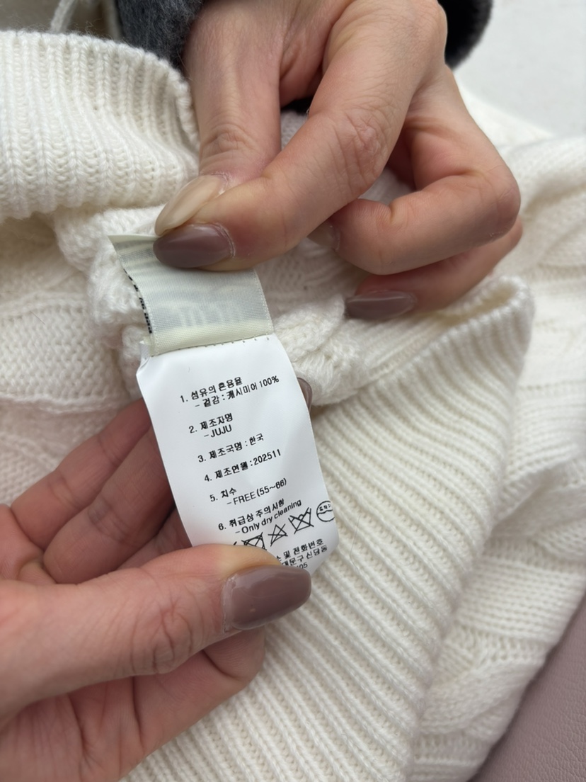 JUJU東大門㊣實拍女士新款時尚休閑人氣推薦熱賣針織衫羊絨JUJU針織衫