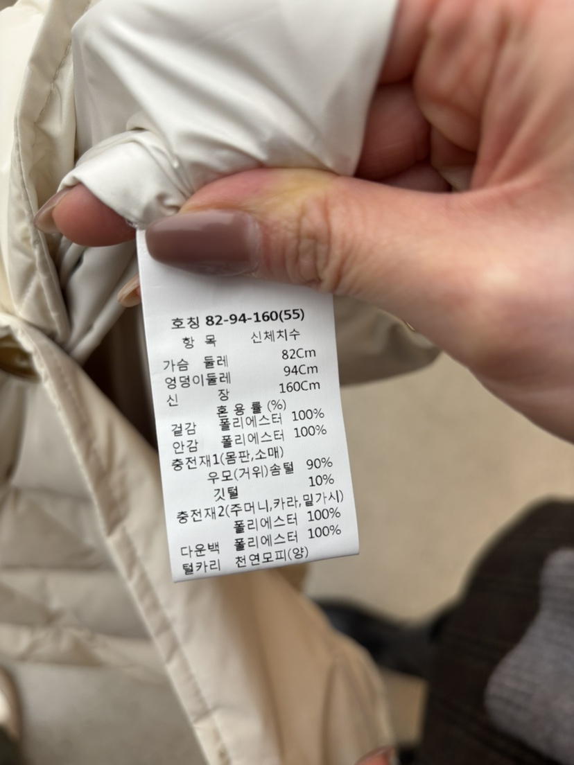 JUJU韓國代購㊣女士新款職業25秋冬推薦長款羽絨服絎縫鵝絨JUJU長款羽絨服