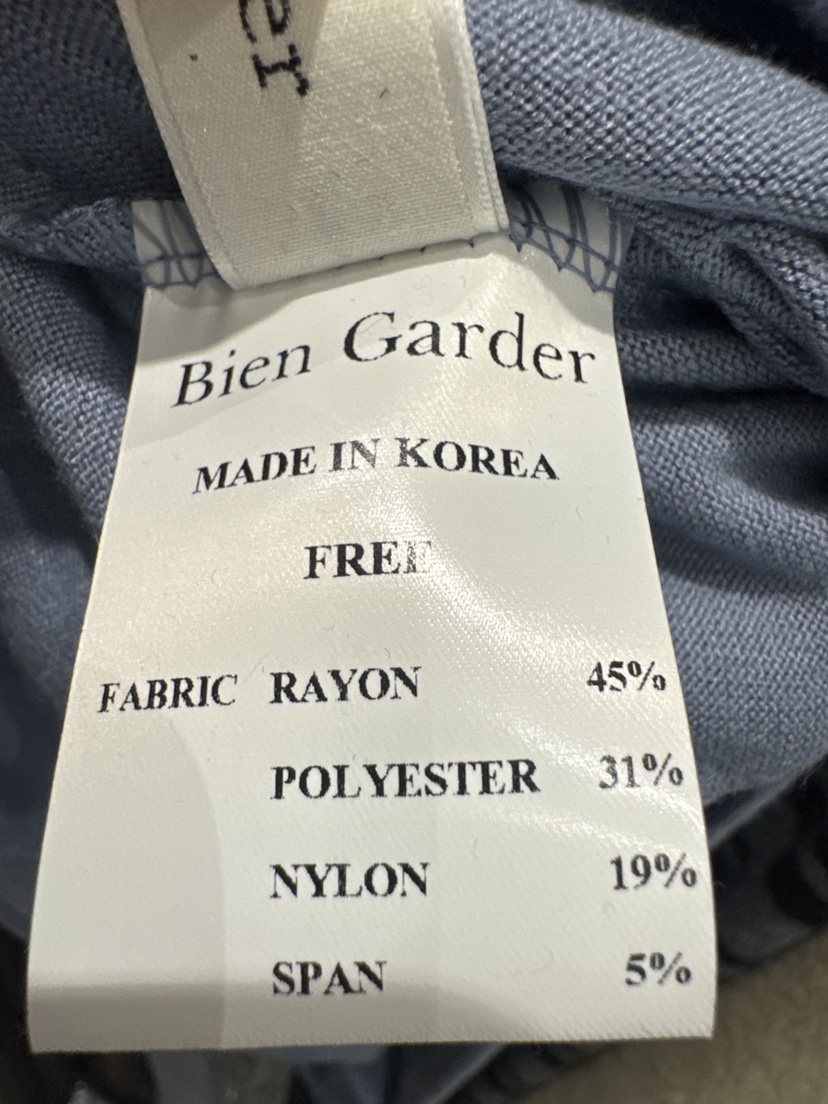 BIEN GARDER韓國代購㊣女士新款25秋冬人氣熱賣休閑長袖T恤BIEN GARDER長袖T恤