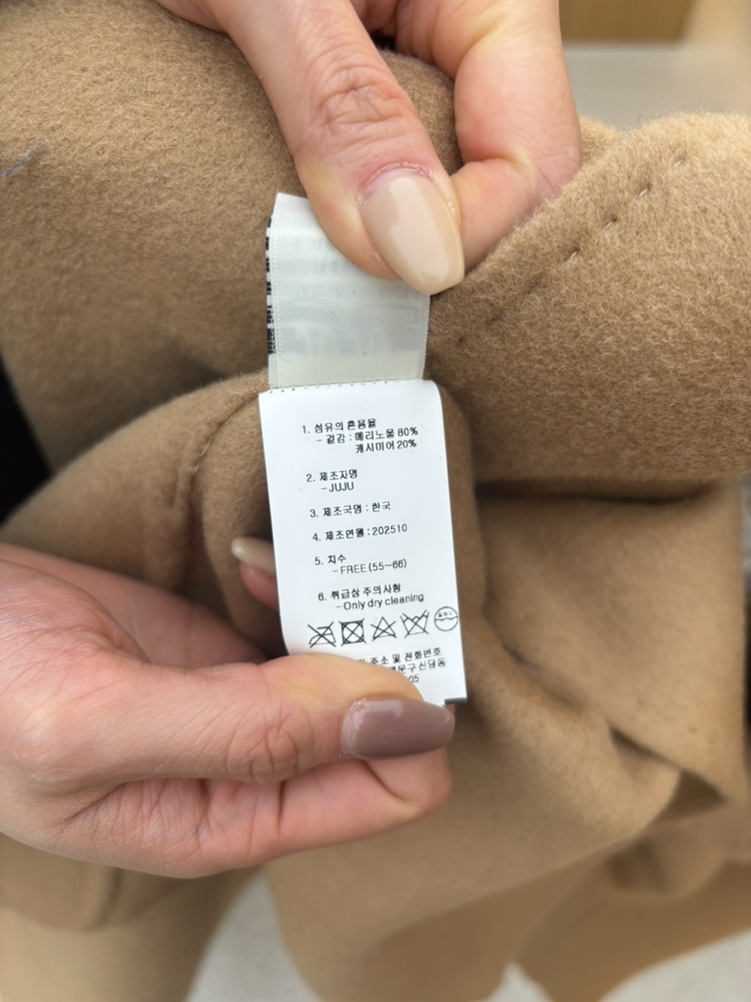 JUJU韓國直郵㊣女士新品休閑人氣職業時尚熱賣25秋冬中長款大衣JUJU中長款大衣