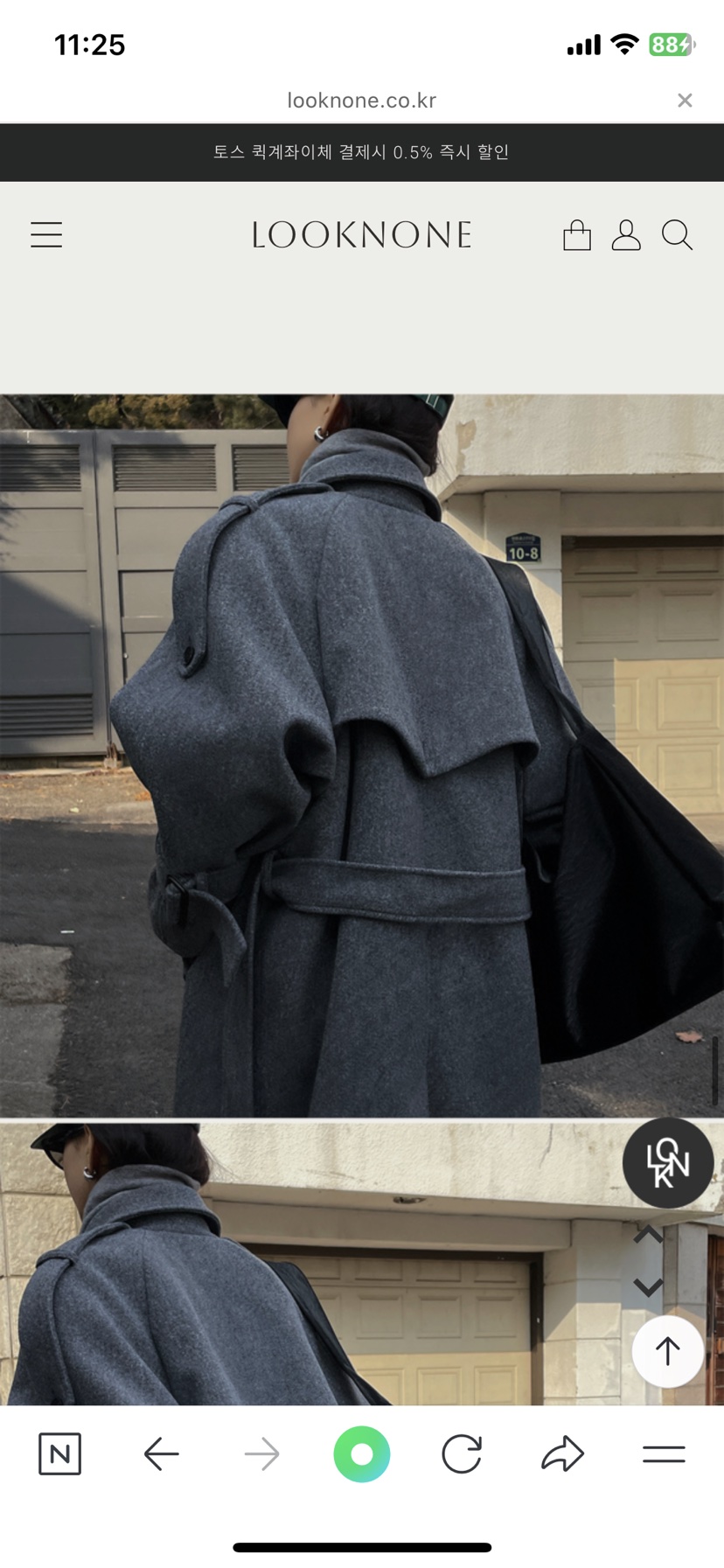 PAIRING韓國直郵㊣女士新品休閑人氣熱賣25秋冬中長款大衣含腰帶PAIRING中長款大衣