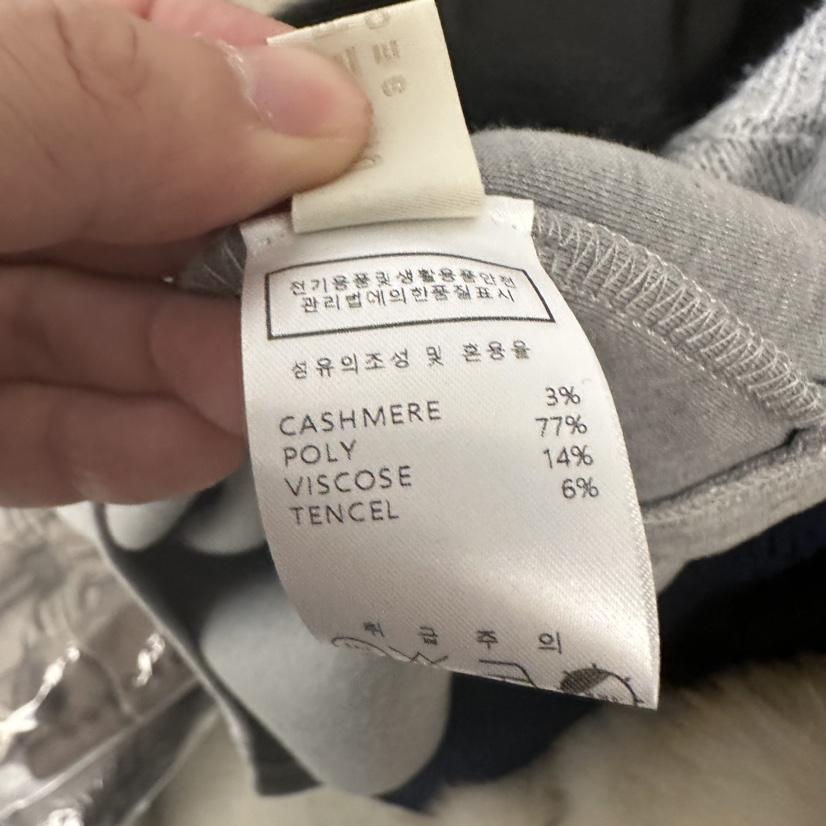 UNDER KEY東大門㊣代購女士新款職業推薦熱賣套裝羊絨喇叭UNDER KEY套裝