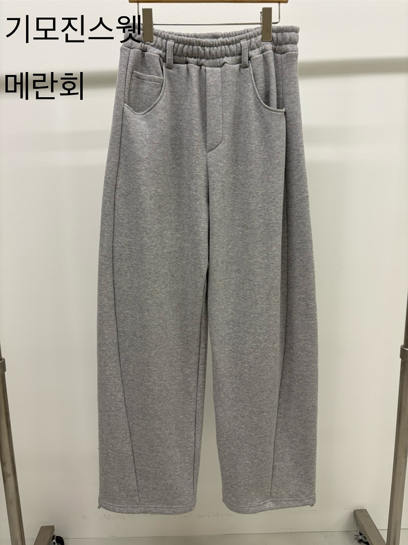 KONI東大門㊣實拍女裝新款熱賣人氣25秋冬休閑職業休閑褲加絨KONI休閑褲圖色1