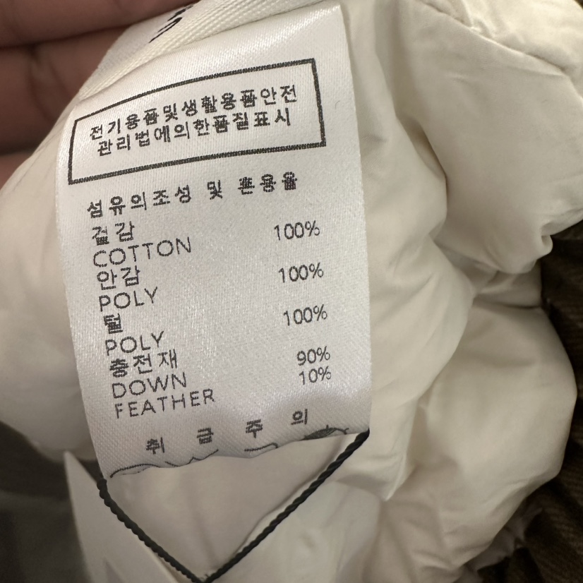 UNDER KEY韓國直郵㊣女士新品職業推薦熱賣人氣時尚夾克鴨絨UNDER KEY夾克