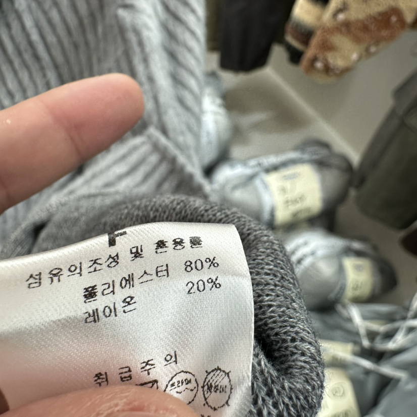 CHAV東大門㊣代購女裝新品熱賣職業時尚25秋冬針織衫羊毛衫CHAV針織衫