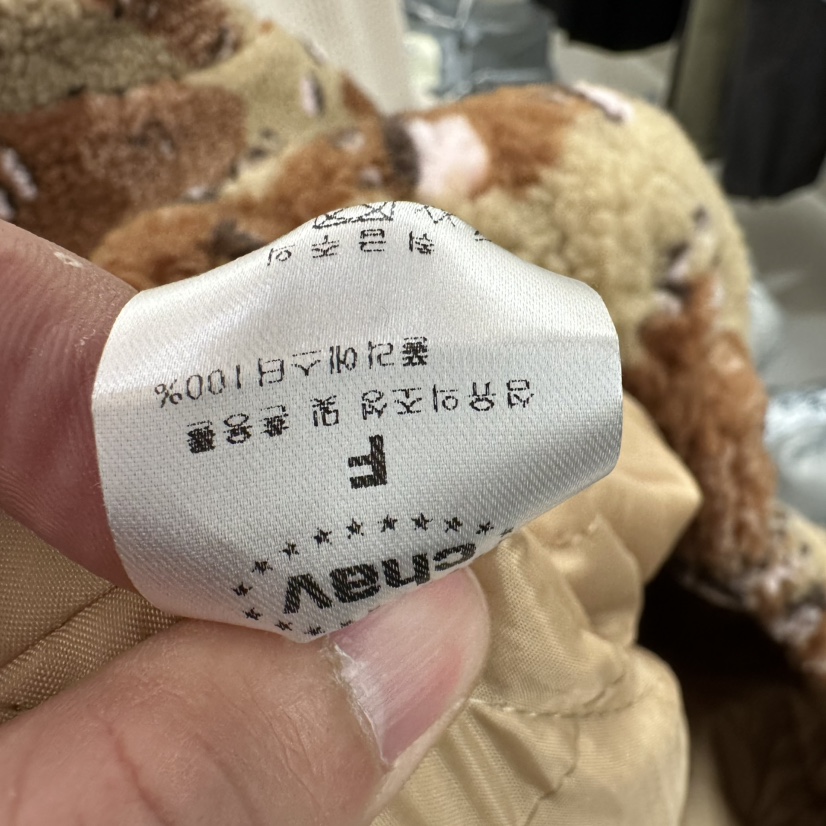 CHAV東大門㊣代購女士新款熱賣時尚休閑職業25秋冬推薦夾克CHAV夾克