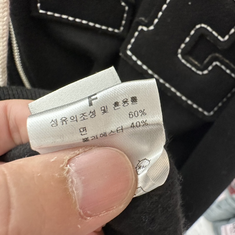 CHAV韓國代購㊣女士新款休閑職業推薦25秋冬夾克拉鏈加絨連帽CHAV夾克