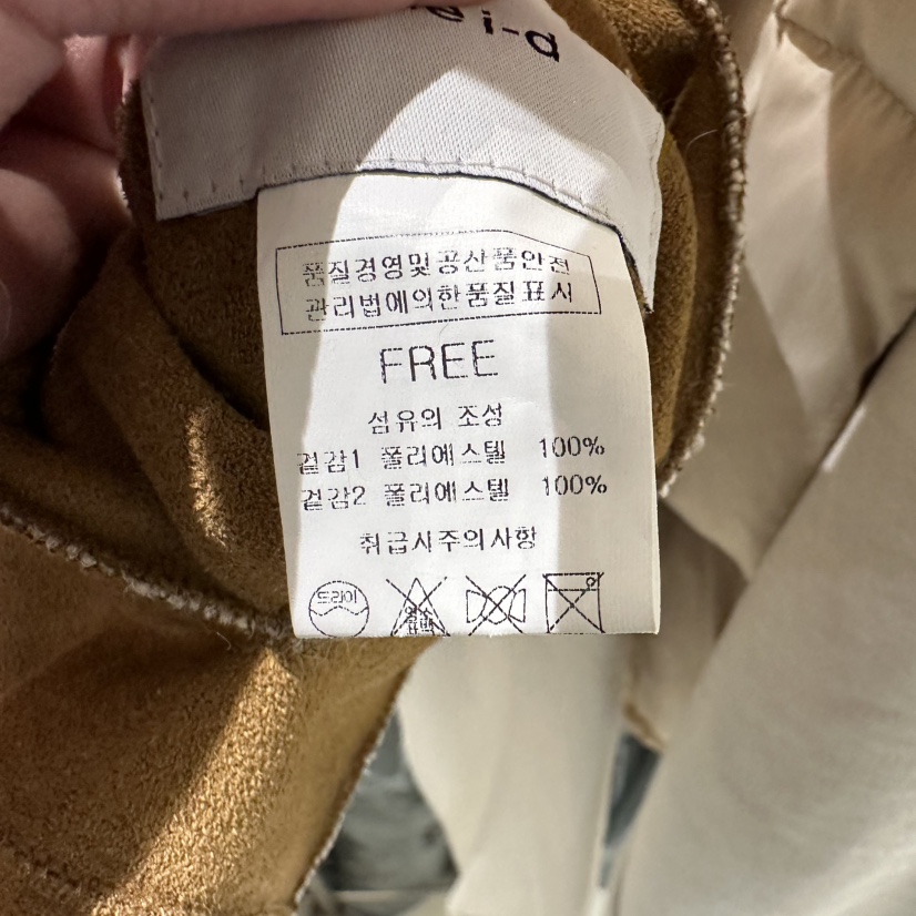 BLUEI-D東大門㊣實拍女士新品職業時尚馬甲不含內搭里外穿Blue i-d馬甲