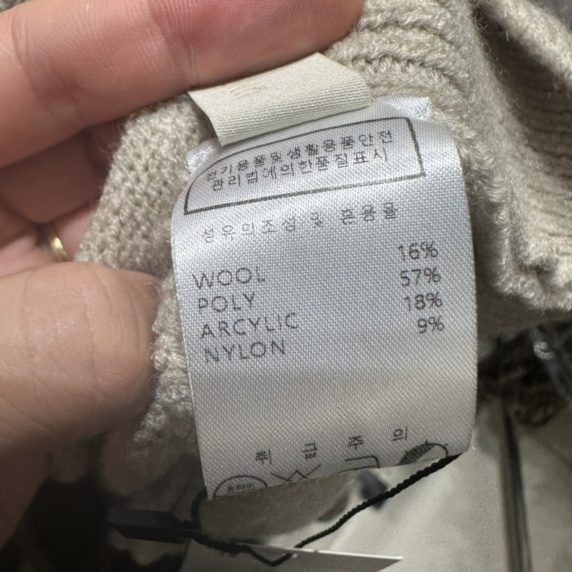 UNDER KEY東大門㊣實拍女士新品推薦時尚25秋冬熱賣套裝羊毛UNDER KEY套裝