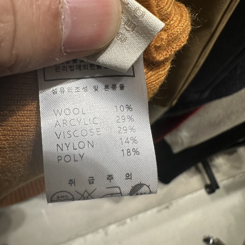 UNDER KEY韓國代購㊣女士新品推薦休閑職業時尚人氣針織衫UNDER KEY針織衫