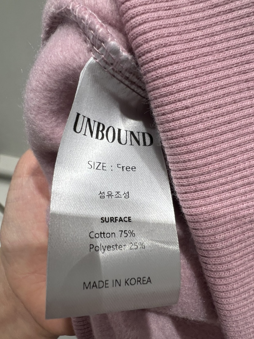 UNBOUND東大門㊣實拍女裝新品人氣職業時尚推薦熱賣衛衣加絨UNBOUND衛衣