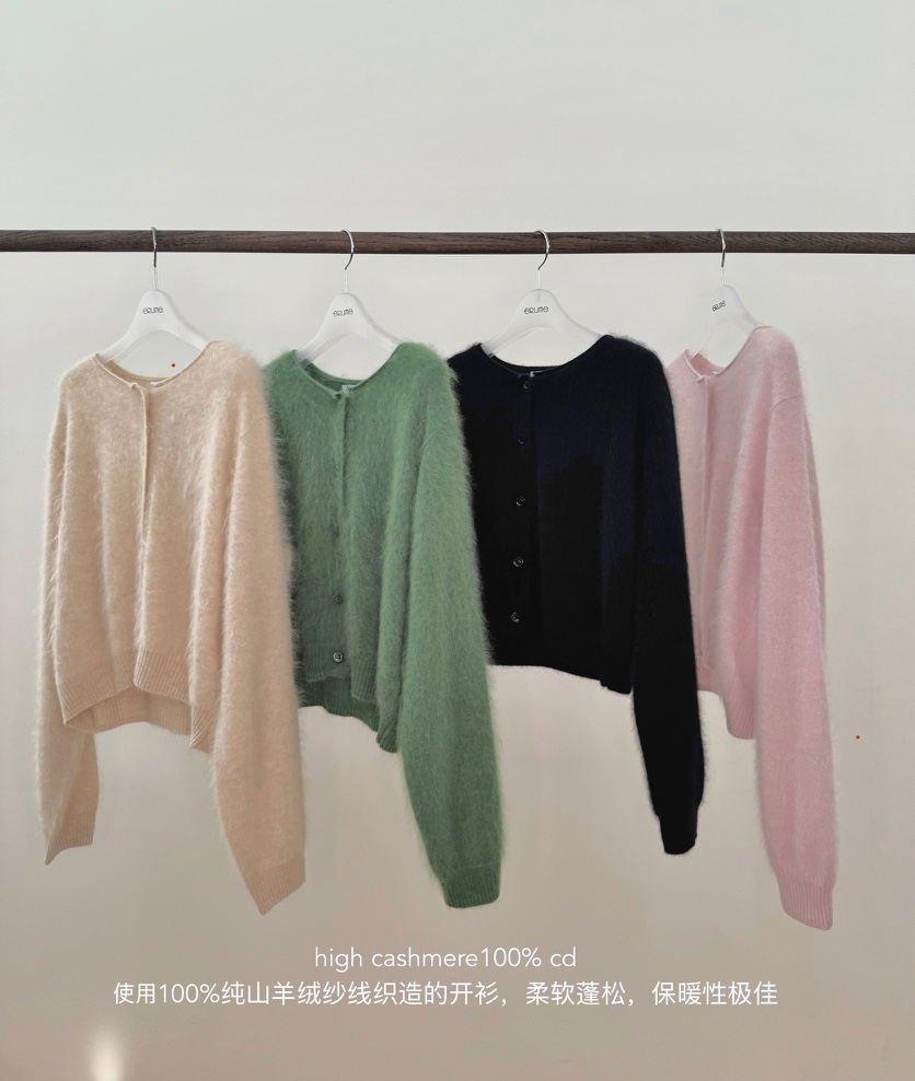 ERUME韓國直郵㊣女士新款休閑推薦時尚人氣熱賣職業針織衫羊絨ERUME針織衫