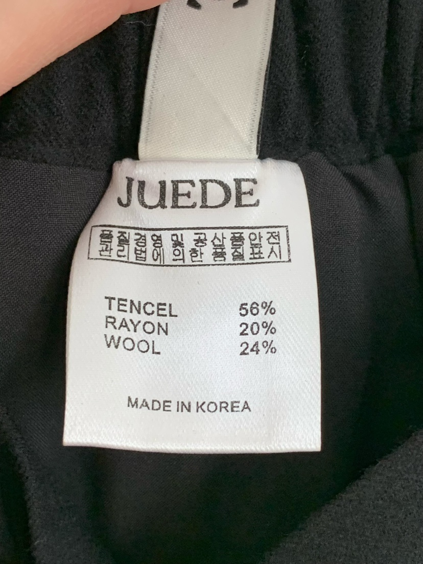 JUEDE韓國代購㊣女裝新款休閑職業時尚長裙JUEDE長裙