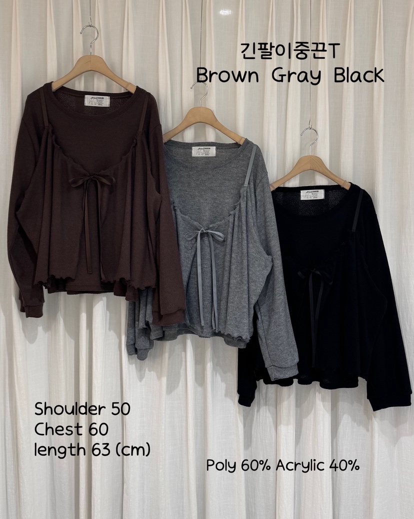 COKKIRI韓國直郵㊣女裝新款職業熱賣休閑人氣25秋冬長袖T恤COKKIRI長袖T恤