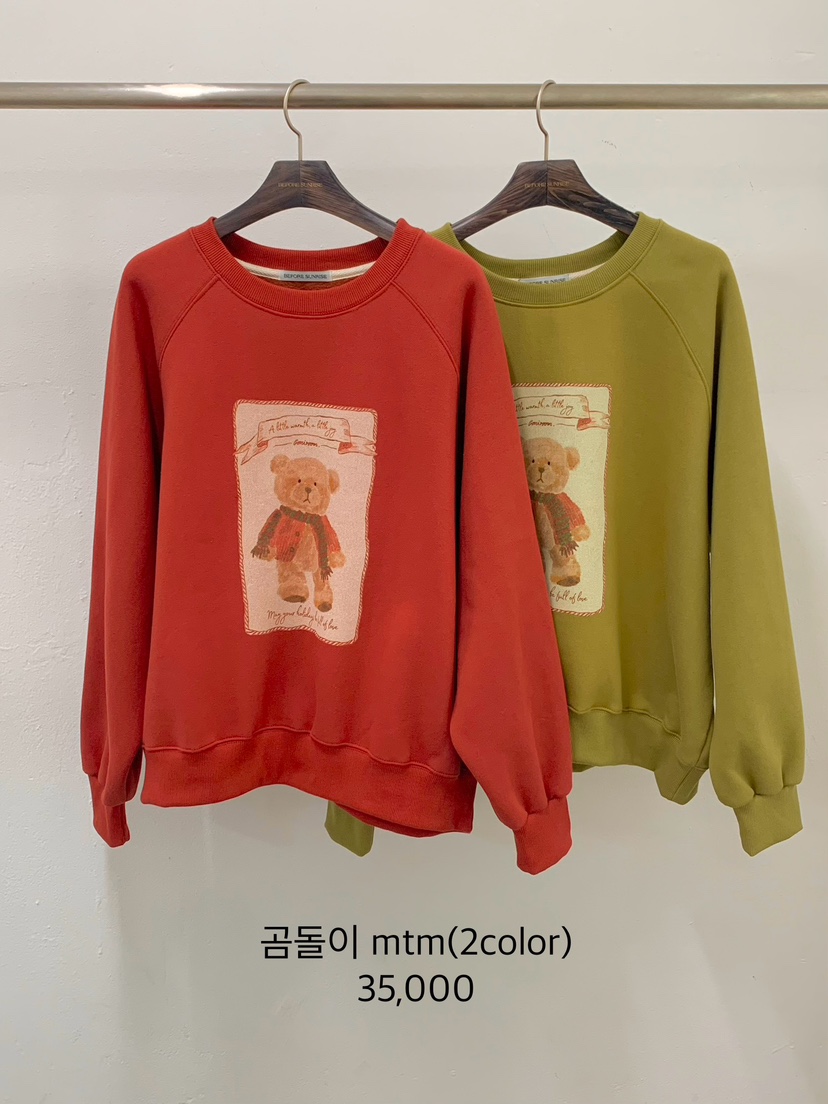 BEFORE SUNRISE東大門㊣直郵女裝新品推薦職業時尚休閑衛衣BEFORE SUNRISE衛衣