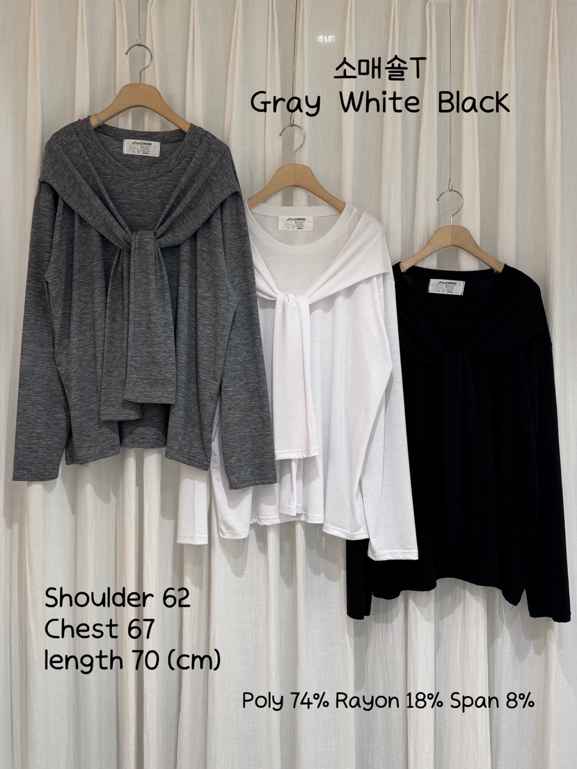 COKKIRI韓國代購㊣女裝新款休閑人氣時尚職業25秋冬長袖T恤披肩COKKIRI長袖T恤