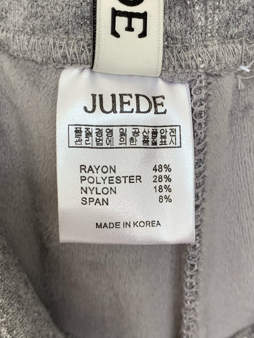 JUEDE韓國直郵㊣女裝新款熱賣休閑褲加絨JUEDE休閑褲