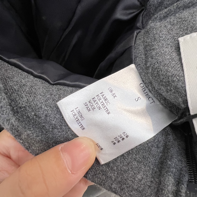 OBJECT韓國代購㊣女士新款推薦休閑熱賣25秋冬人氣時尚長裙OBJECT長裙