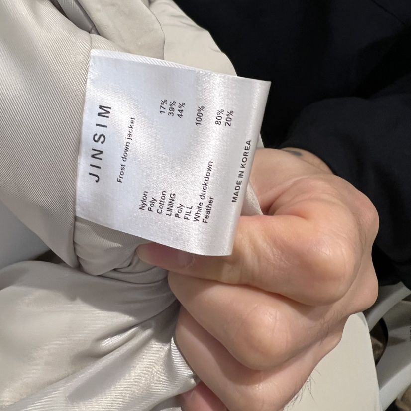 JINSIM韓國代購㊣女裝新品人氣推薦職業熱賣25秋冬短款羽絨服絨JINSIM短款羽絨服