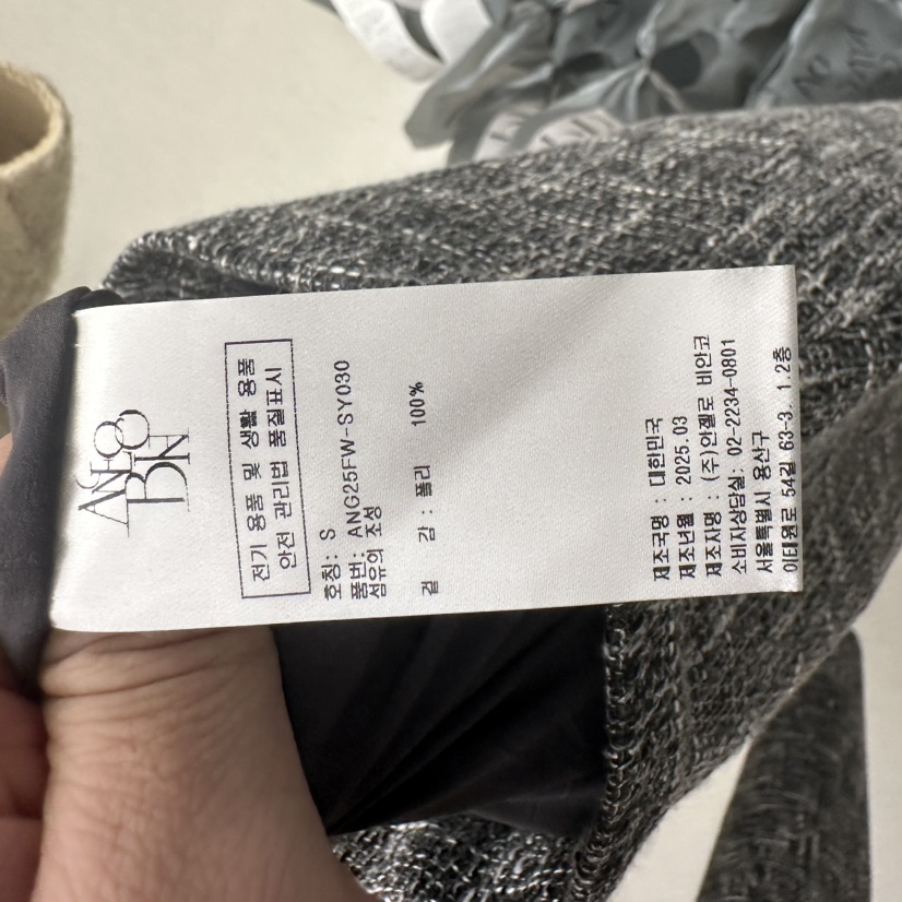 MER東大門㊣直郵女士新款時尚25秋冬人氣休閑推薦熱賣職業長裙MER/ANGELO BIANCO長裙