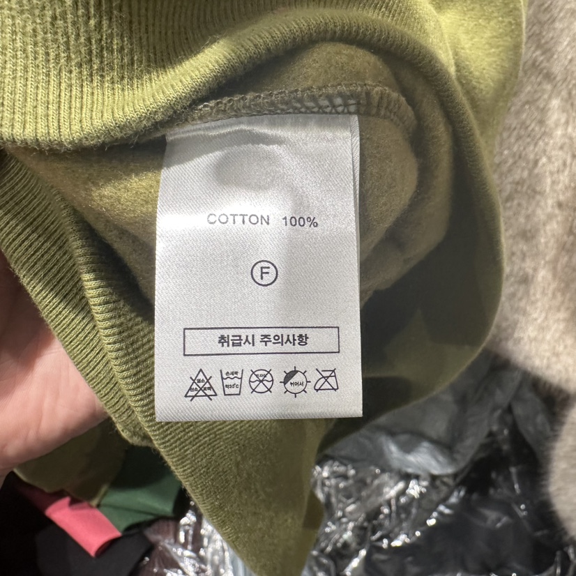 THE SECOND GROW韓國直郵㊣女士新品人氣時尚職業衛衣加絨THE SECOND GROW衛衣